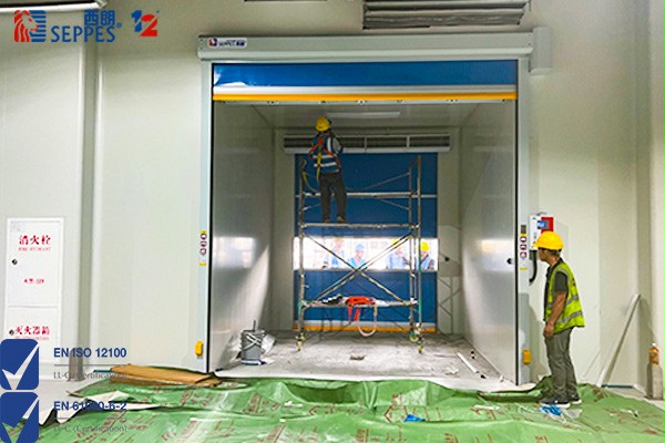 双门互锁快速门 双门互锁快速门