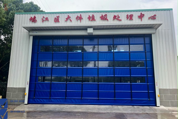 堆积快速门 堆积快速门