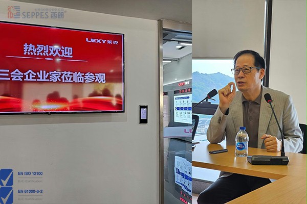 莱克董事长分享 莱克董事长分享